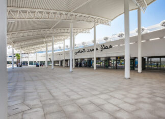 CAN 2025 : l’ONDA repense la restauration dans les aéroports CAN 2025 : l’ONDA repense la restauration dans les aéroports