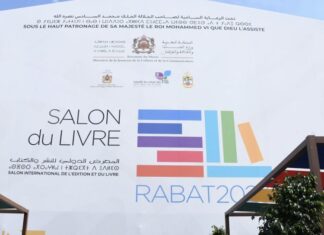 SIEL 2024 : Les Marocains du monde à l’honneur d’un salon vibrant et engagé