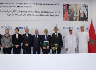 Sécurité hydrique et énergétique : un méga accord signé entre Taqa, Nareva, FM6I et l’ONEE