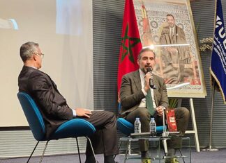 Abdelmalek Alaoui dévoile une nouvelle lecture à l’UEMF