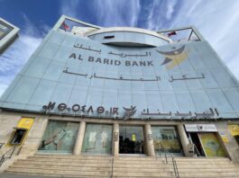 Al Barid Bank simplifie les paiements pour les petits commerçants