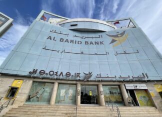 Al Barid Bank simplifie les paiements pour les petits commerçants Quinze ans d’Al Barid Bank et des résultats records