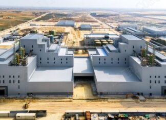 Batteries : COBCO, AL MADA et CNGR lancent une usine de 200 ha Batteries : COBCO, AL MADA et CNGR lancent une usine de 200 ha