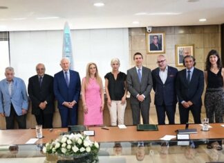 La Fondation Leila Mezian inaugure l’Espace Amazigh à l’Alhambra de Grenade