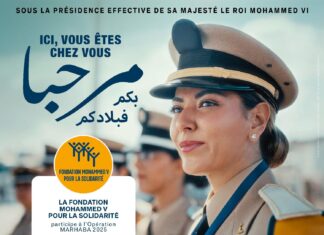 Marhaba 2025 : l’Espagne salue la coopération marocaine