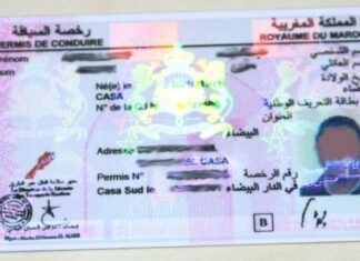 Permis de conduire : accord signé entre le Maroc et le Tchad