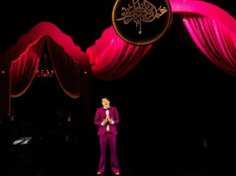 Abdelhalim Hafez Festival Mawazine 2025