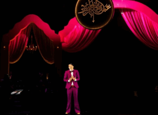 Abdelhalim Hafez renaît en hologramme au Festival Mawazine 2025 Abdelhalim Hafez Festival Mawazine 2025