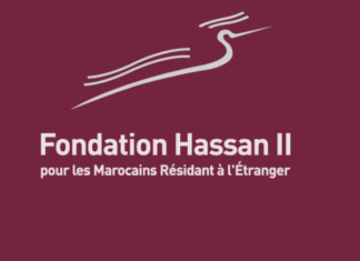 Les jeunes MRE à l’honneur lors du Séjour Culturel 2025 Les jeunes MRE à l’honneur lors du Séjour Culturel 2025