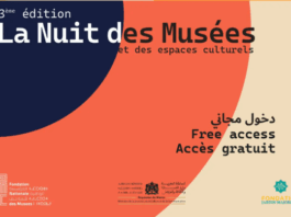Lancement de la Nuit des Musées 2025 : patrimoine et jeunesse à l’honneur