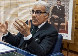 Abdellatif Jouahri pour une finance islamique résiliente Abdellatif Jouahri dans le cercle des meilleurs gouverneurs de banques centrales au monde