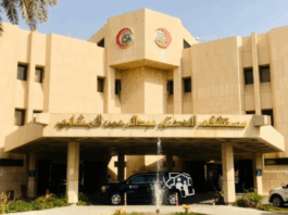 Akdital franchit les frontières avec une première acquisition à Riyad