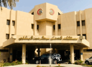 Akdital franchit les frontières avec une première acquisition à Riyad Akdital franchit les frontières avec une première acquisition à Riyad