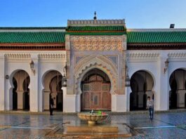 Université Al-Qarawiyyin célébrée au Chili