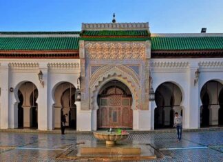 Université Al-Qarawiyyin célébrée au Chili Université Al-Qarawiyyin célébrée au Chili