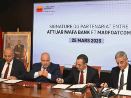 Attijariwafa et MadfoatCom unissent leurs forces