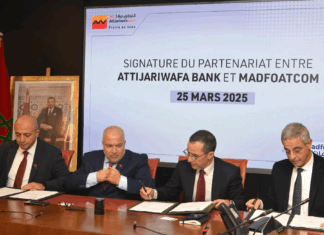 Attijariwafa et MadfoatCom unissent leurs forces Attijariwafa et MadfoatCom unissent leurs forces
