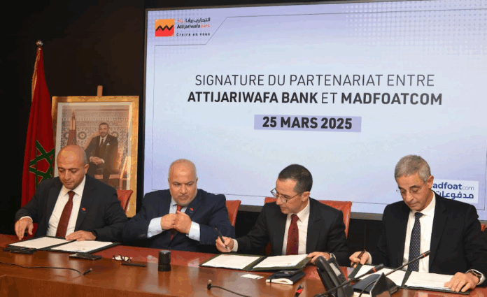 Attijariwafa et MadfoatCom unissent leurs forces