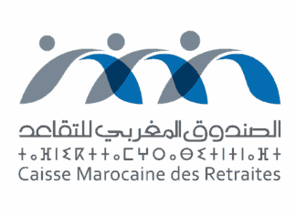 La CMR modernise son application mobile