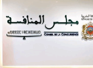 Appel à candidatures pour la 3e édition du Prix CC de la recherche