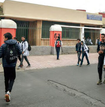 Éducation : plus de 9 000 écoles modernisées en quatre ans Éducation : plus de 9 000 écoles modernisées en quatre ans