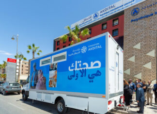 La Fondation AKDITAL lance ses caravanes médicales à Dakhla