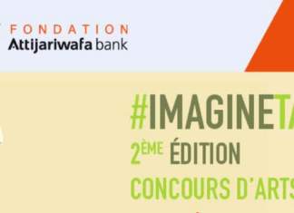 ImagineTaVille : quatre talents récompensés par Attijariwafa bank