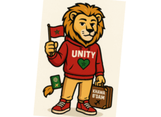 #khawabdam rapproche les jeunes Marocains d’ici et d’ailleurs