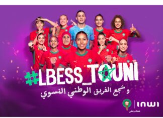 inwi lance #Lbess_touni pour soutenir l’équipe nationale féminine