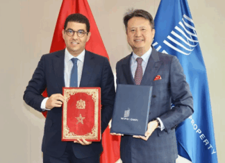 Le Maroc protège son patrimoine avec l’OMPI