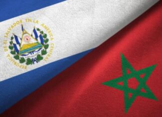 Le vice-président salvadorien loue la stratégie africaine du Maroc Le vice-président salvadorien loue la stratégie africaine du Maroc