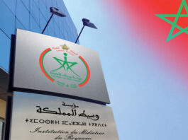 Vers une administration plus juste au Maroc