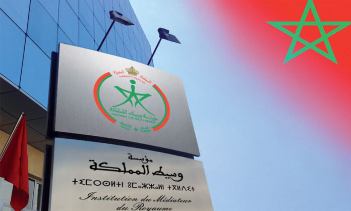 Vers une administration plus juste au Maroc