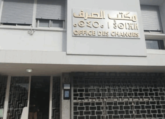 L’Office des Changes redéfinit ses priorités pour 2025-2029