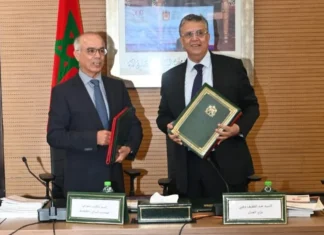 Le Maroc renforce son arsenal statistique contre la criminalité Le Maroc renforce son arsenal statistique contre la criminalité