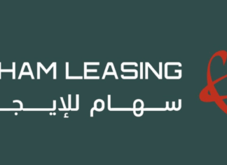 Sogelease Maroc change de nom et devient Saham Leasing