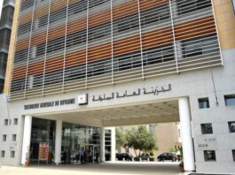 Loi de finances 2025 : le bilan du premier semestre