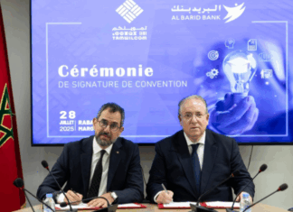 Crédit étudiant : Tamwilcom et Al Barid Bank s’engagent Crédit étudiant : Tamwilcom et Al Barid Bank s’engagent