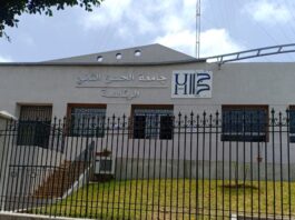 L’IA et la citoyenneté au cœur de l’Université d’Été de Casablanca