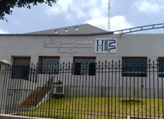 L’IA et la citoyenneté au cœur de l’Université d’Été de Casablanca L’IA et la citoyenneté au cœur de l’Université d’Été de Casablanca