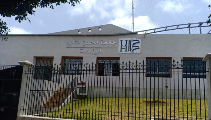 L’IA et la citoyenneté au cœur de l’Université d’Été de Casablanca