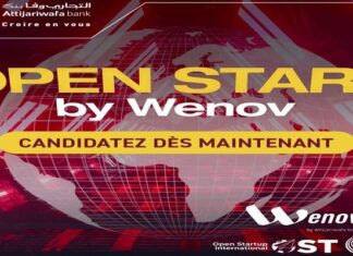 Open Start : l’intelligence artificielle entre en action chez AWB Open Start : l’intelligence artificielle entre en action chez AWB