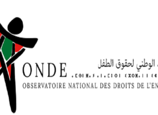 Viol d’un mineur à El Jadida : l’ONDE se mobilise Viol d’un mineur à El Jadida : l’ONDE se mobilise
