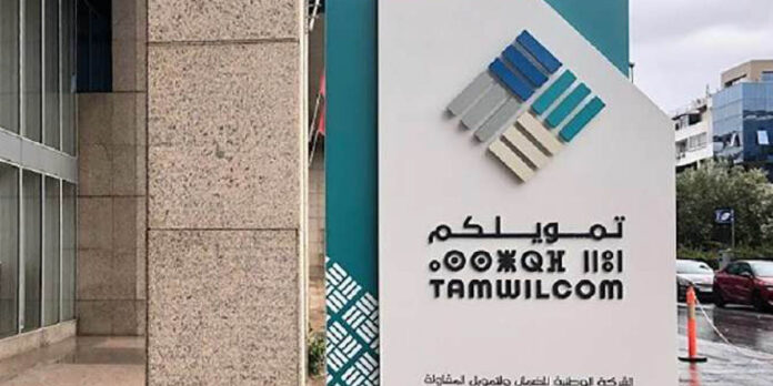 Tamwilcom et KfW s'unissent pour booster le financement des TPME