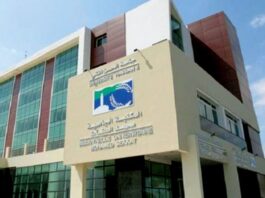 Classement de Shanghai 2025 : l’UH2C unique université marocaine retenue