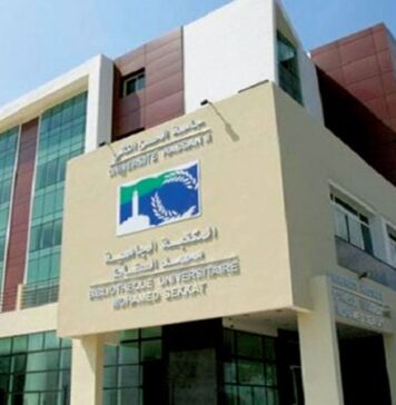 Casablanca accueille une université d’été dédiée au numérique et à l’éthique Casablanca accueille une université d’été dédiée au numérique et à l’éthique