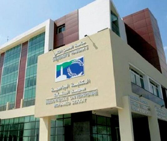 Casablanca accueille une université d’été dédiée au numérique et à l’éthique Casablanca accueille une université d’été dédiée au numérique et à l’éthique