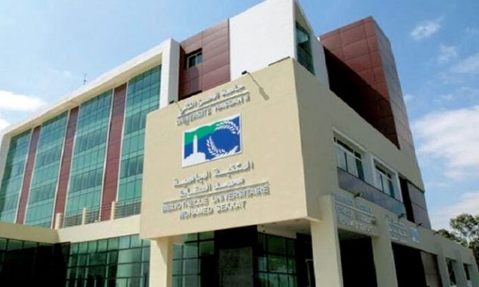 Classement de Shanghai 2025 : l’UH2C unique université marocaine retenue