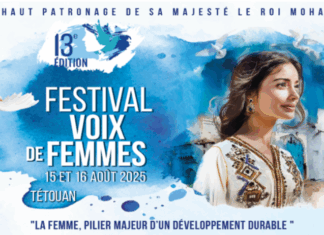 Tétouan célèbre la 13ᵉ édition du Festival Voix de Femmes Tétouan célèbre la 13ᵉ édition du Festival Voix de Femmes