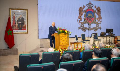 Le Maroc accueille la 82e session de l’IDI, plus ancienne instance juridique mondiale